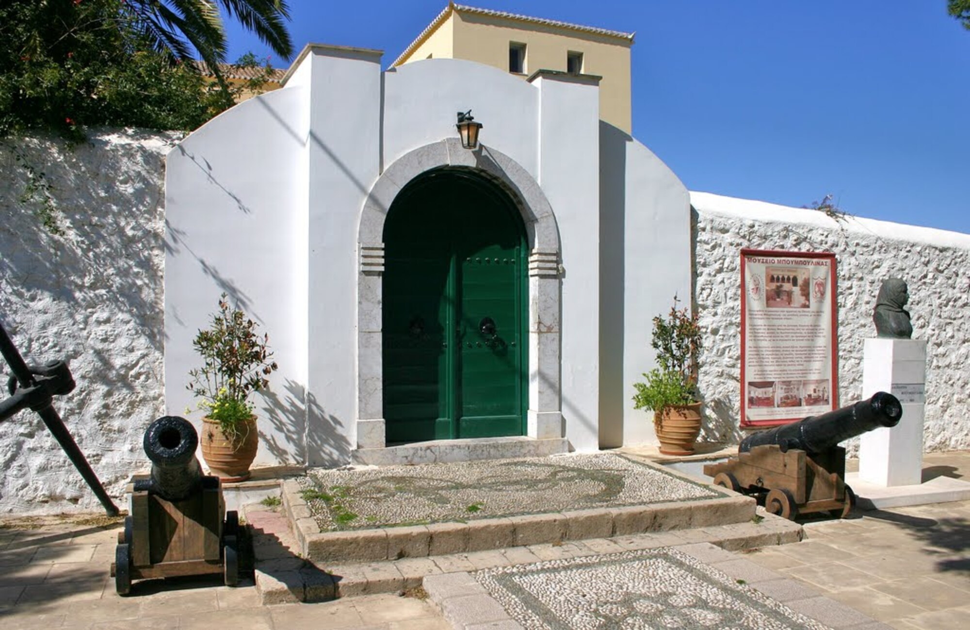 BouboulinasMuseumSpetses749 