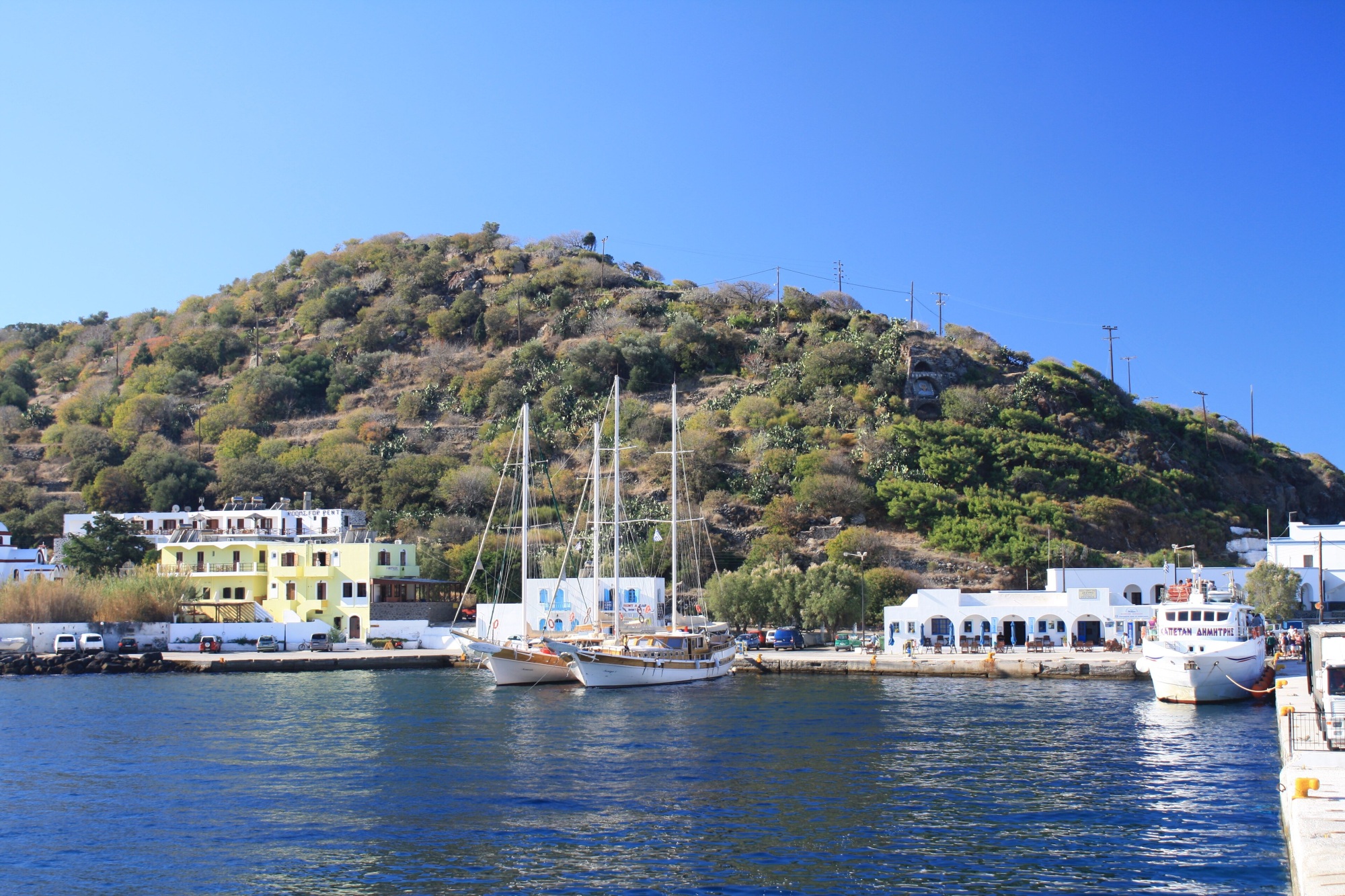 USEFUL PHONE NUMBERS - NISYROS 