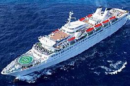          Louis Hellenic Cruises