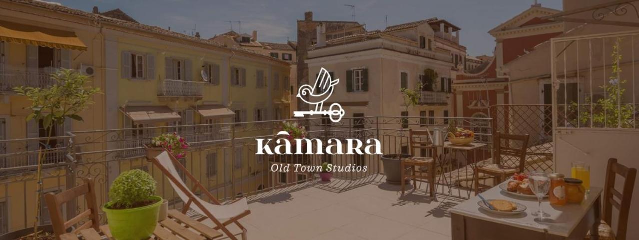 KAMARA OLD TOWN STUDIOS