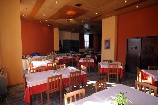 ARAHOVA INN
