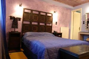 AMFITRITI PENSION
