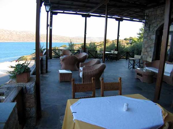 ARIADNE STUDIOS