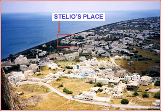 STELIOS PLACE
