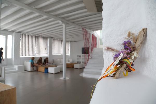 ARGO HOTEL