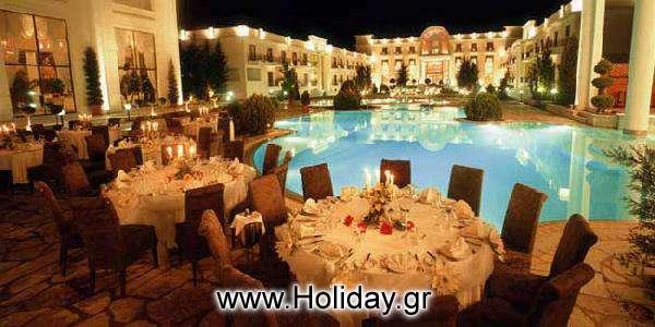 EPIRUS LUX PALACE