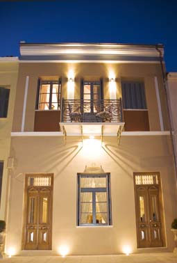 ARXONTIKO PEPOS (BOUTIQUE HOTEL)