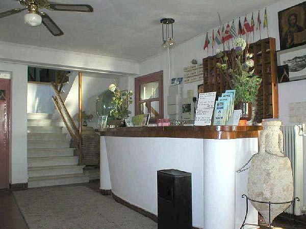 ARGO HOTEL