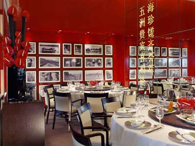Royal Garden Hotel