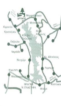 ERISSOS