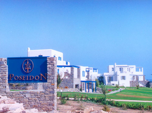 POSEIDON OF PAROS