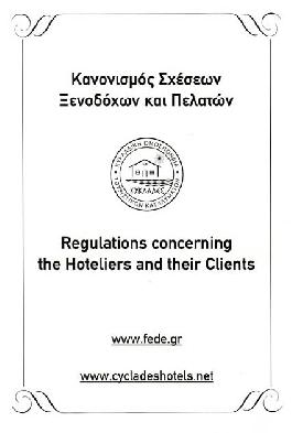 Regulation and Customer Relations Hoteliers
