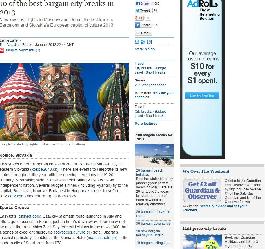 Guardian: Sparta in top city breaks for 2013